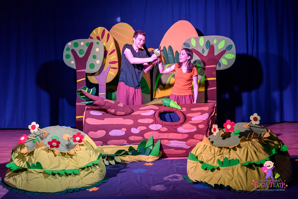 Интерактивный бэбитеатр "МалышХаус". Изображение 1