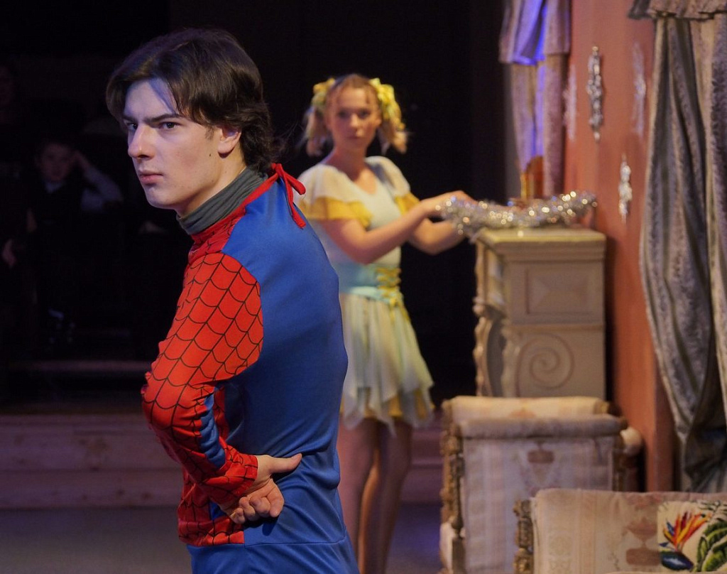 Волшебный Кракатук. Изображение 2