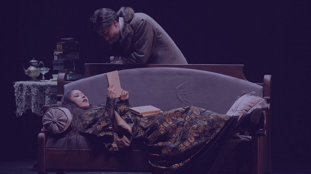 И.А. БУНИН. В МОСКВЕ. Изображение 1