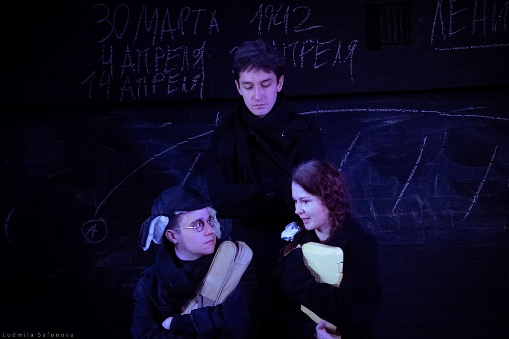 МОЙ БЕДНЫЙ МАРАТ, или Одна абсолютно Ленинградская история. Изображение 7