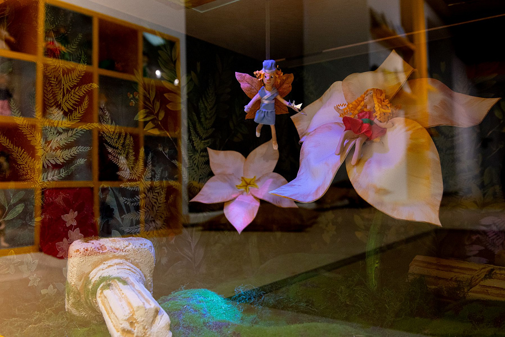 Выставка "Как я ловил человечков". Изображение 9