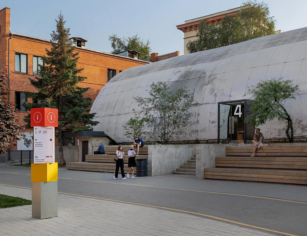 Хлебозавод №9. Изображение 1