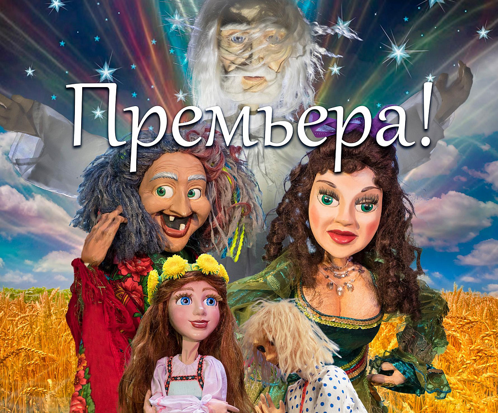 Не рой другому яму, сам в нее попадешь. Изображение 1