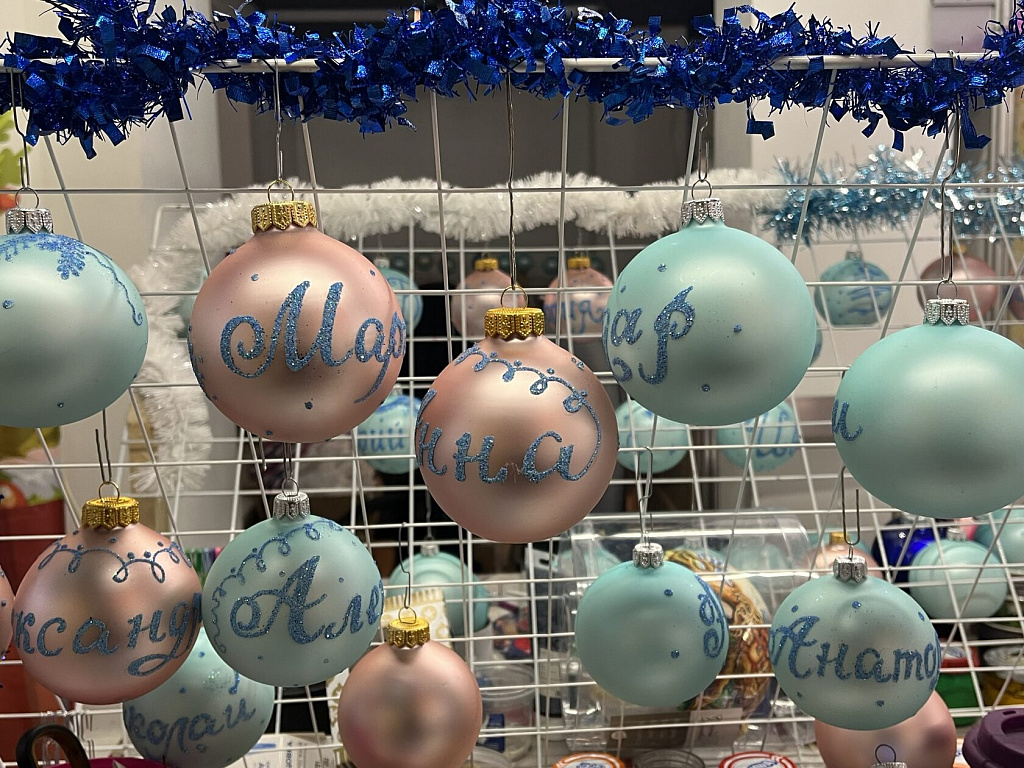 Новогодние экскурсии и мастер-классы на Фабрике ёлочных игрушек. Изображение 2