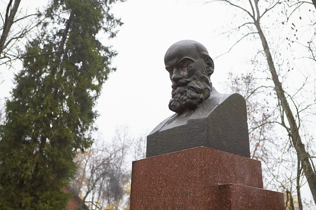 Мемориальный дом-музей Н.Е.Жуковского. Изображение 7