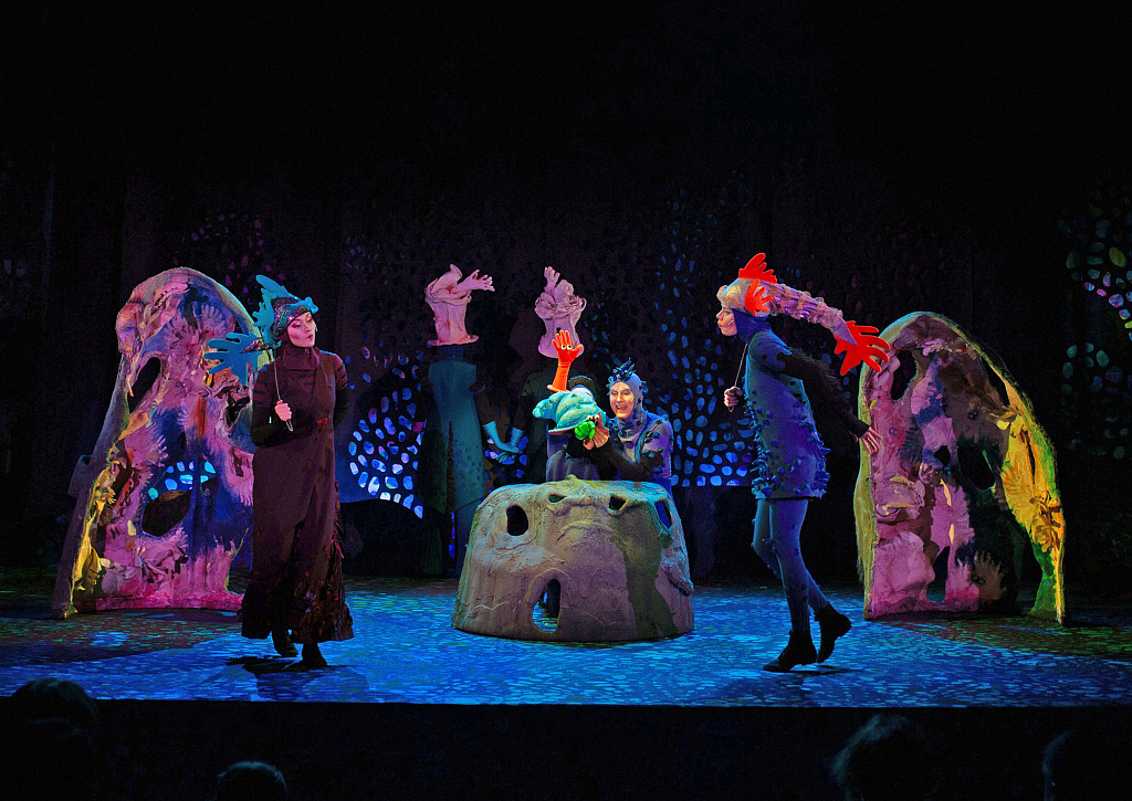 Отшельник и Роза. Изображение 2