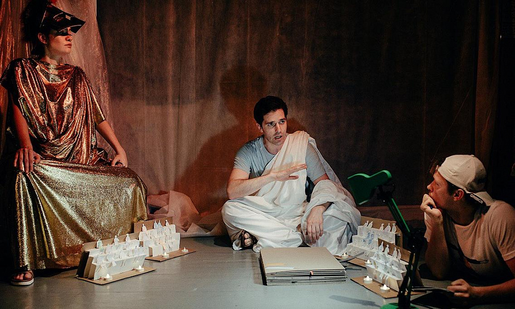 НеДревняя Греция. Изображение 2