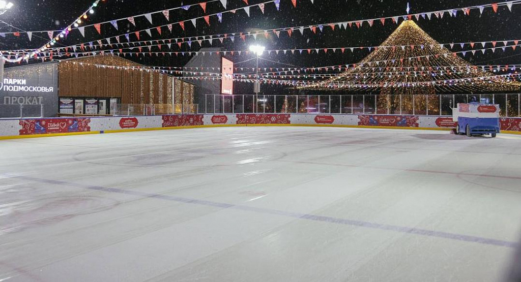 Каток парк Малевича. Изображение 3