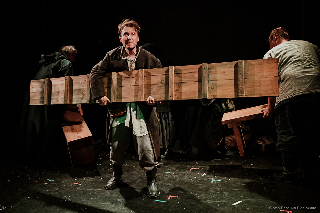 Пятиречие. Изображение 4