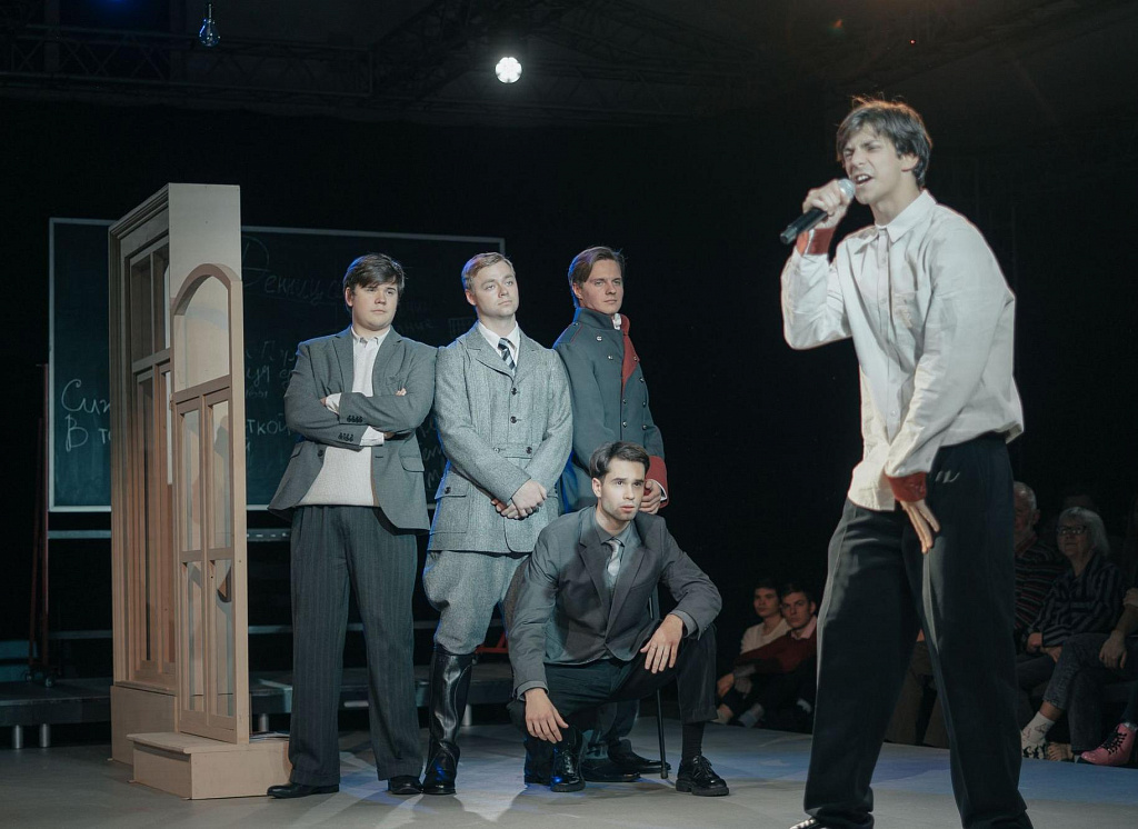 Лицей. Изображение 4