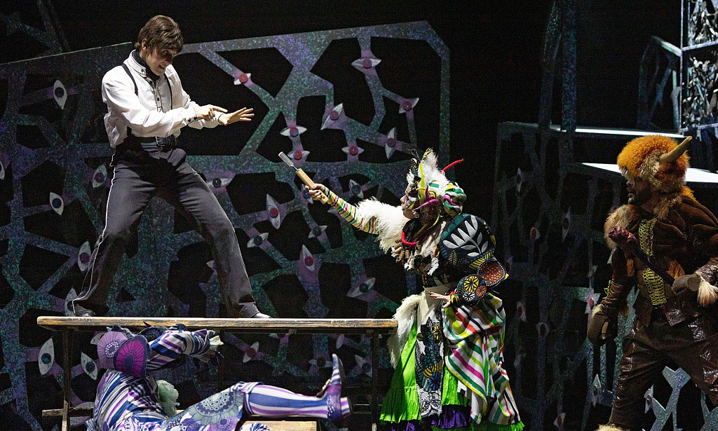 Тайна волшебного зелья. Изображение 14