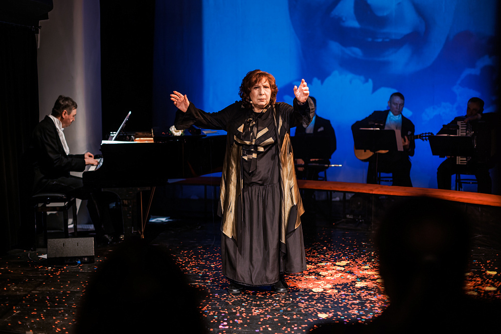 Мой клоун. Изображение 7