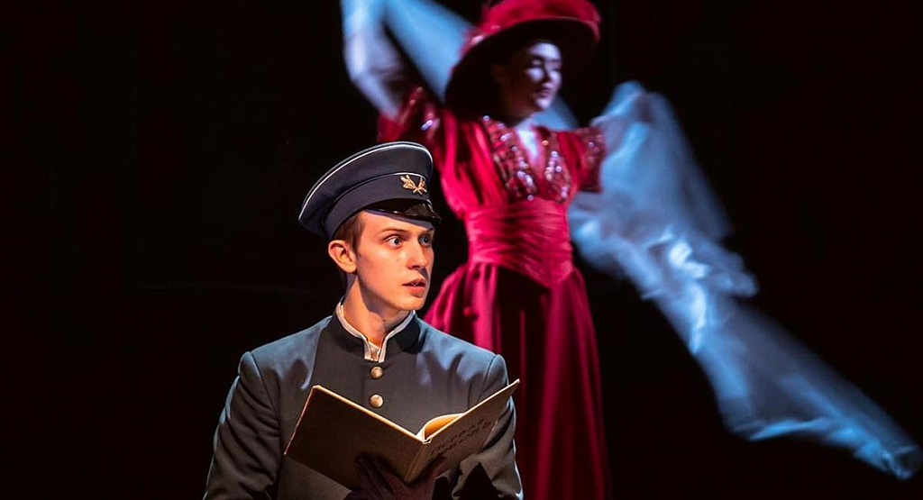 ИСТОРИЯ  ЛЮБОВНАЯ. Изображение 4