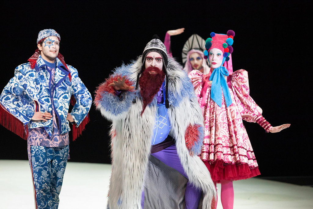 Слуга двух господ (Театр им. А.С. Пушкина). Изображение 1