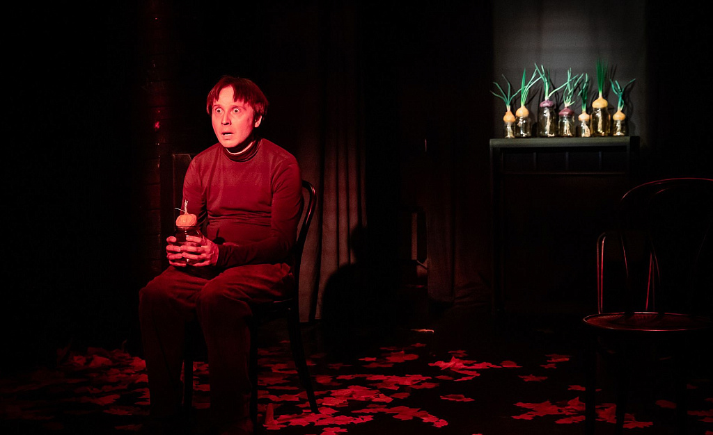 ЛЕВА (РАМТ). Изображение 6