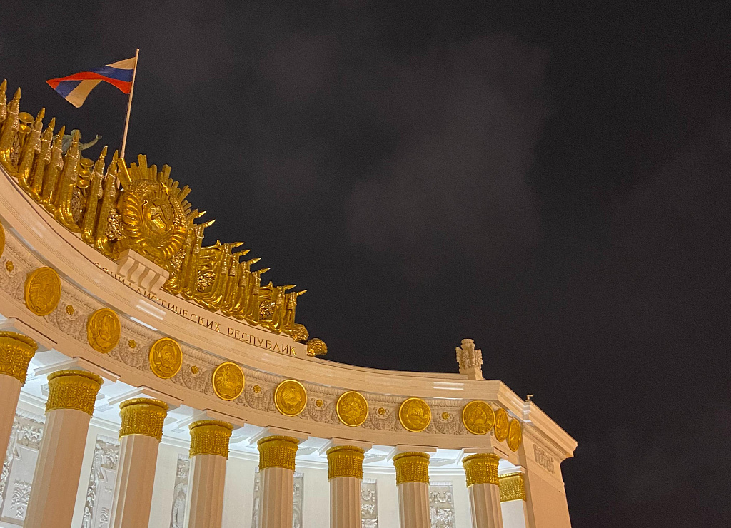 ВДНХ. Изображение 9