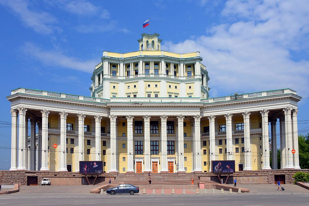 Билет в музей. Изображение 5