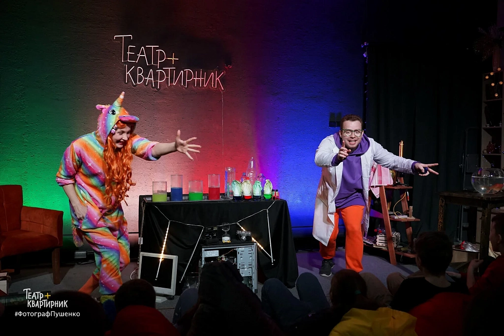 Учёная семейка и квадрокоптер. Изображение 1