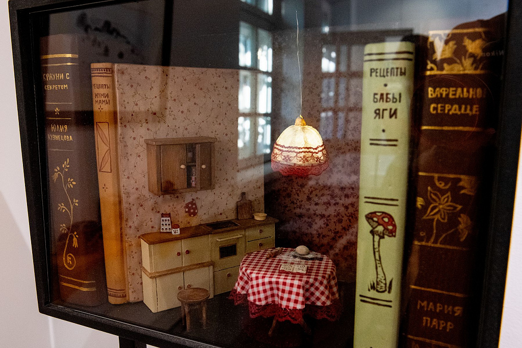 Выставка «Где прячется счастье». Изображение 8