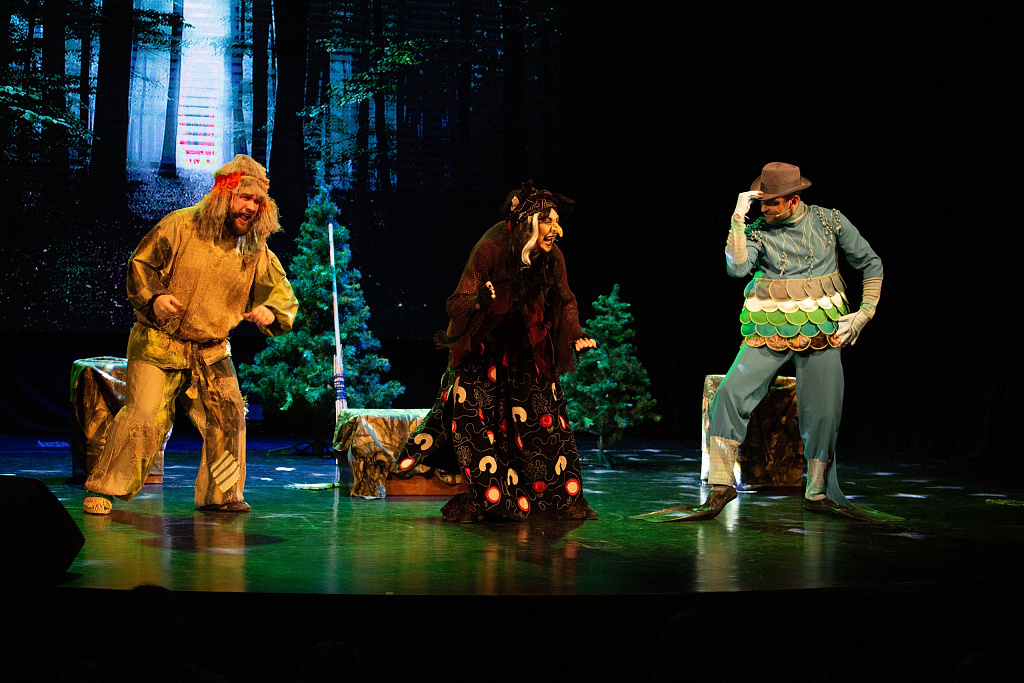 Свадьба Кощея. Изображение 6