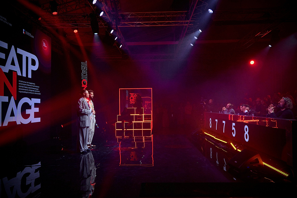 Открытое театральное пространство "Арт-платформа". Изображение 6