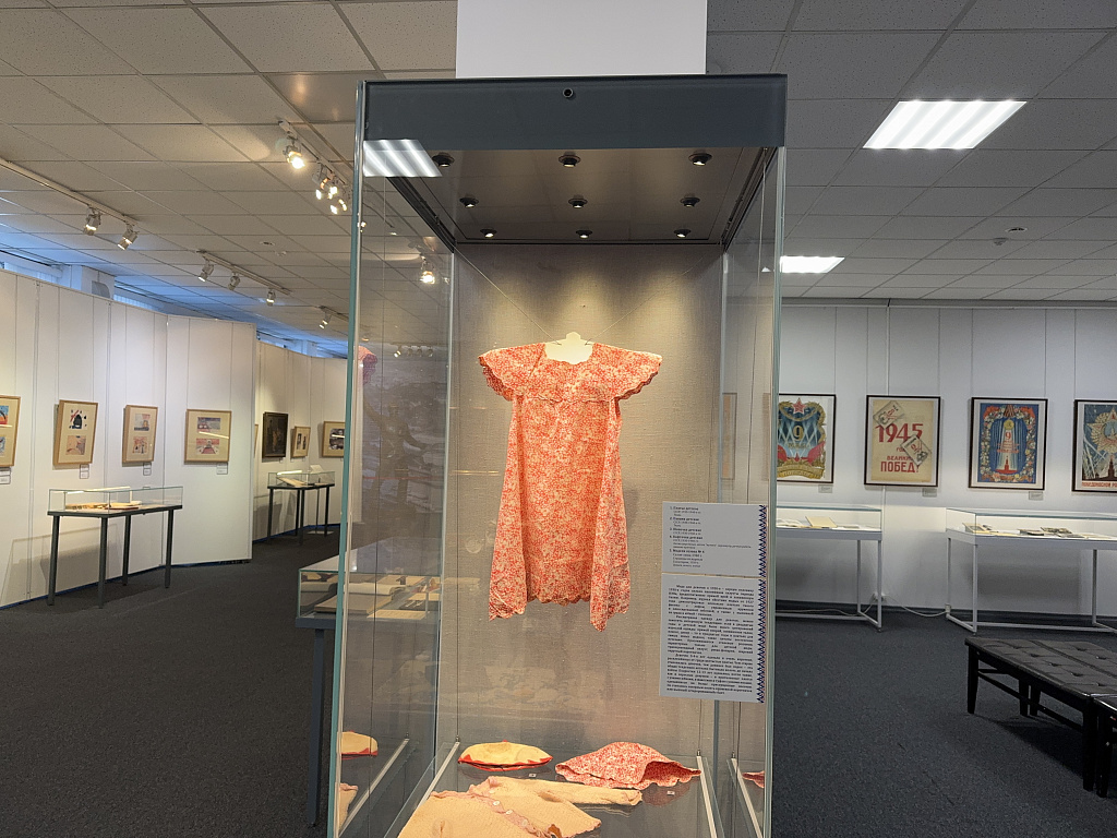 Выставка "Счастливое детство". Изображение 5