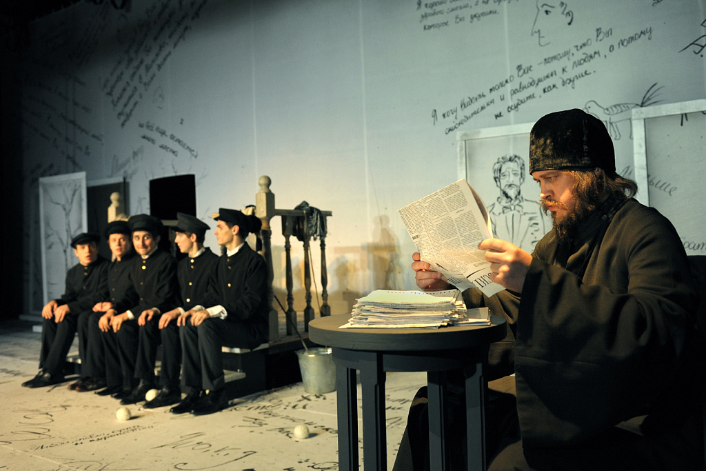 Ваш Чехов. Изображение 11