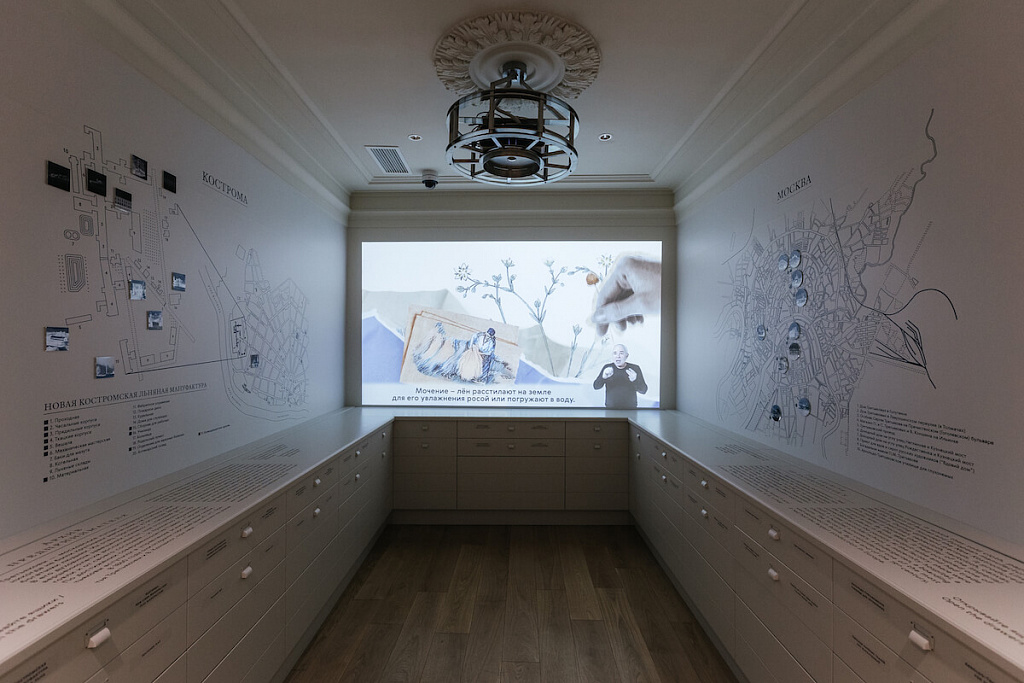 Музей Павла и Сергея Третьяковых. Изображение 5