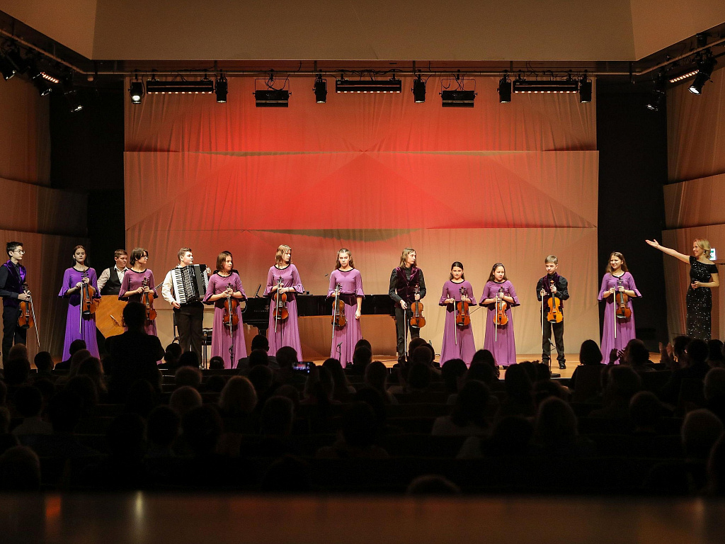 Московский концертный зал Зарядье. Изображение 2