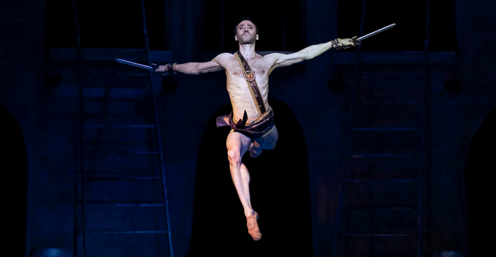 Спартак (Кремлевский Дворец). Изображение 9