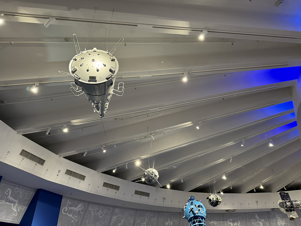 Московский планетарий. Изображение 6