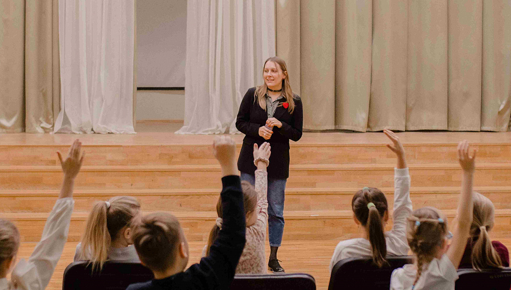 Образовательная программа "ОКНО". Изображение 3