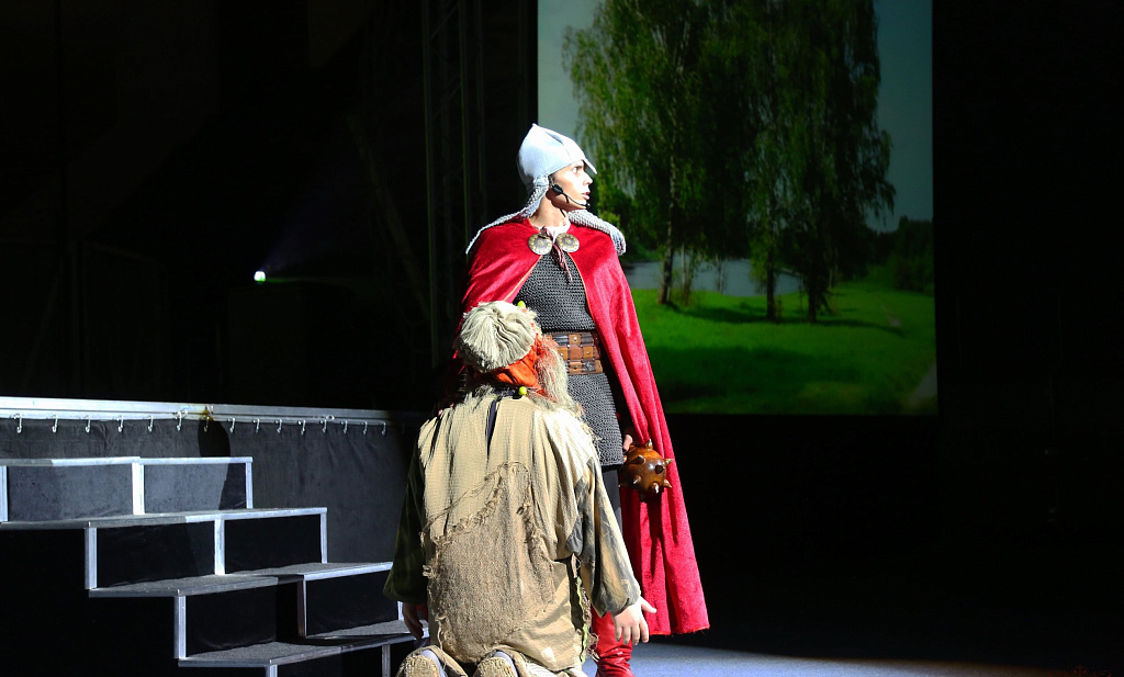 Волшебное зеркало. Изображение 1