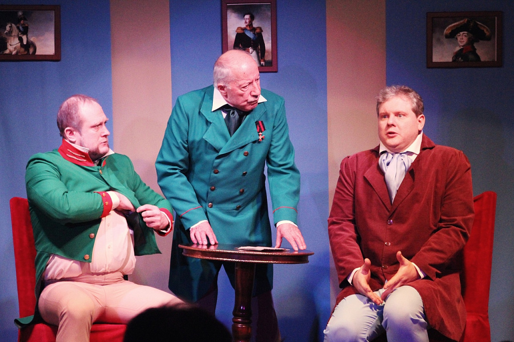 Ревизор (Рыжий театр). Изображение 1