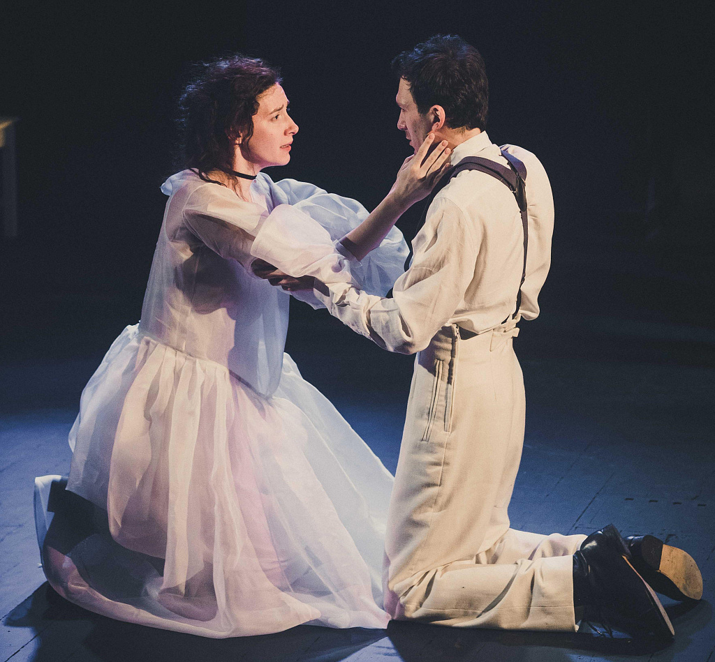 Васса. Изображение 9