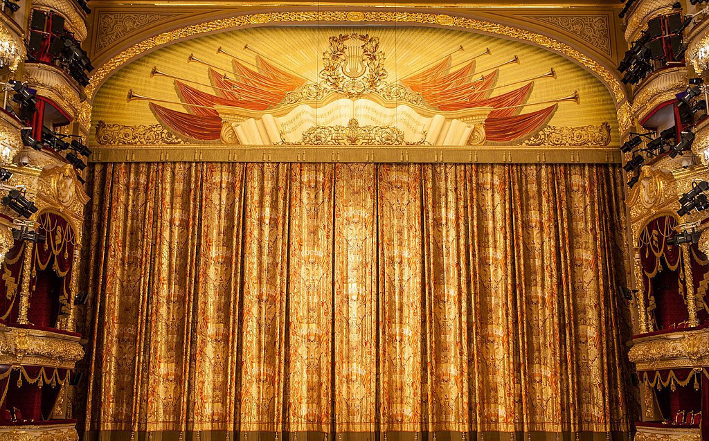 Московская государственная академия хореографии. Выпускной концерт. Изображение 1