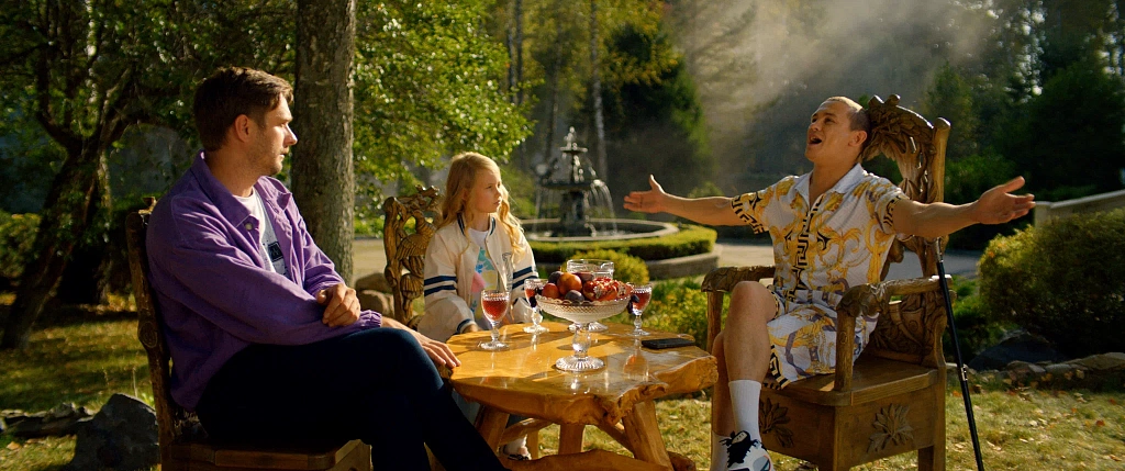 Царевна-Лягушка. Изображение 6