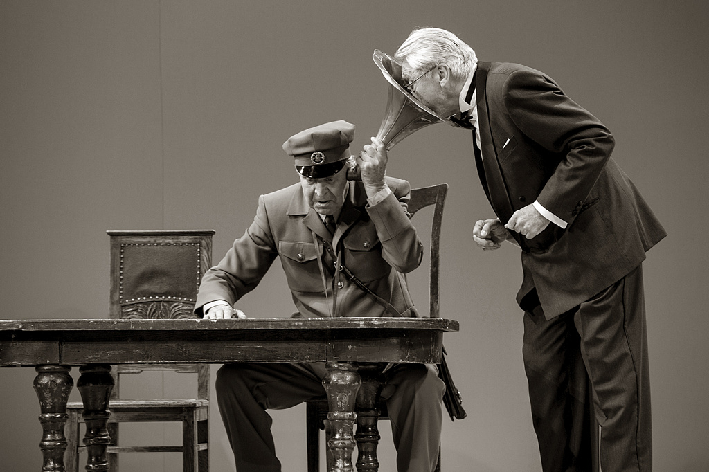 Соло для часов с боем. Изображение 2