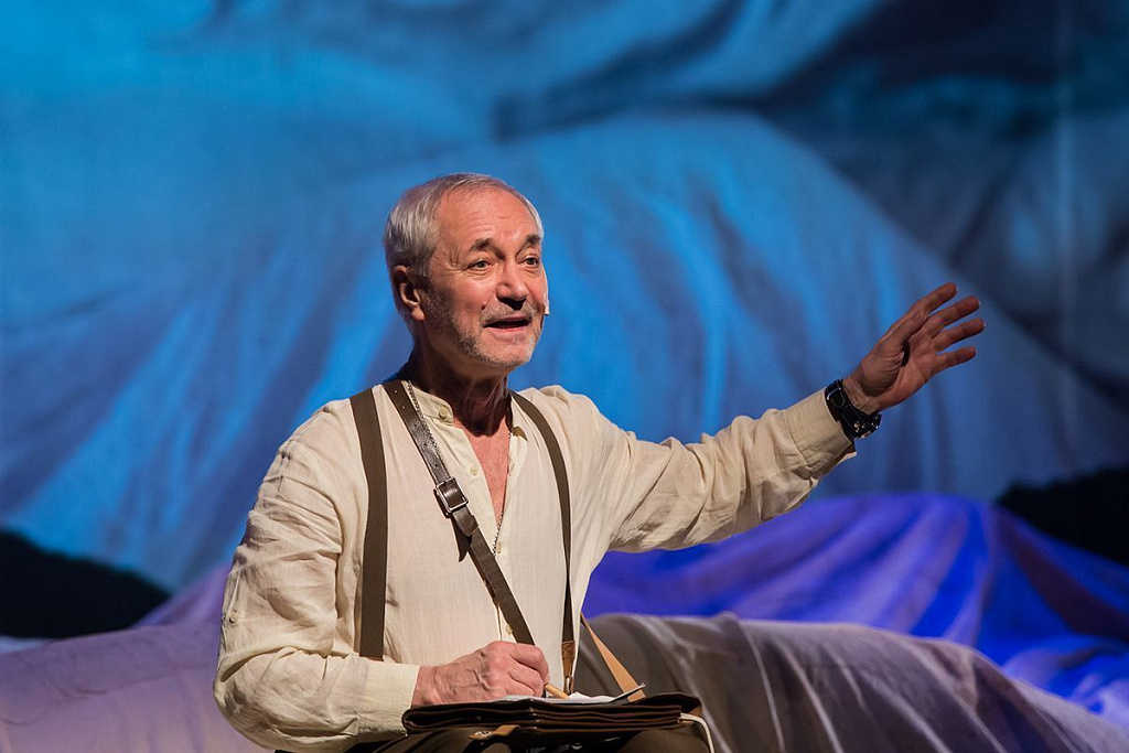 Маленький принц. Изображение 3