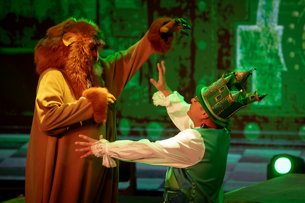 Волшебник Изумрудного города (Москонцерт). Изображение 5