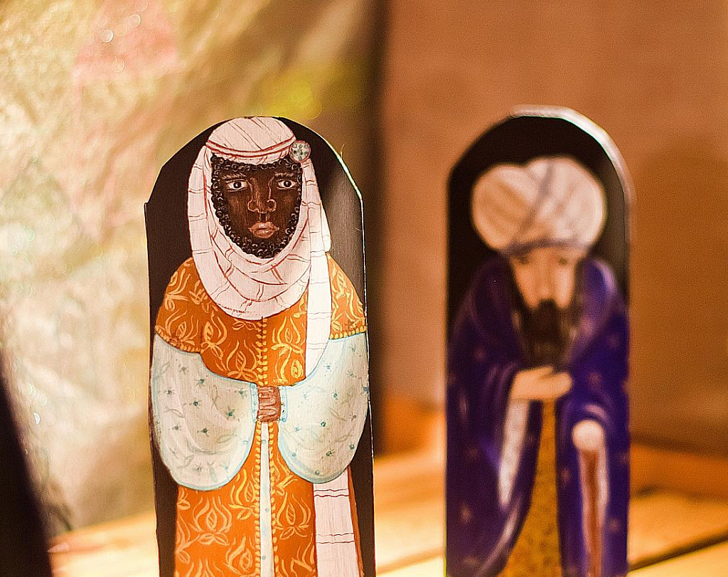 Самый короткий день в году. Изображение 4