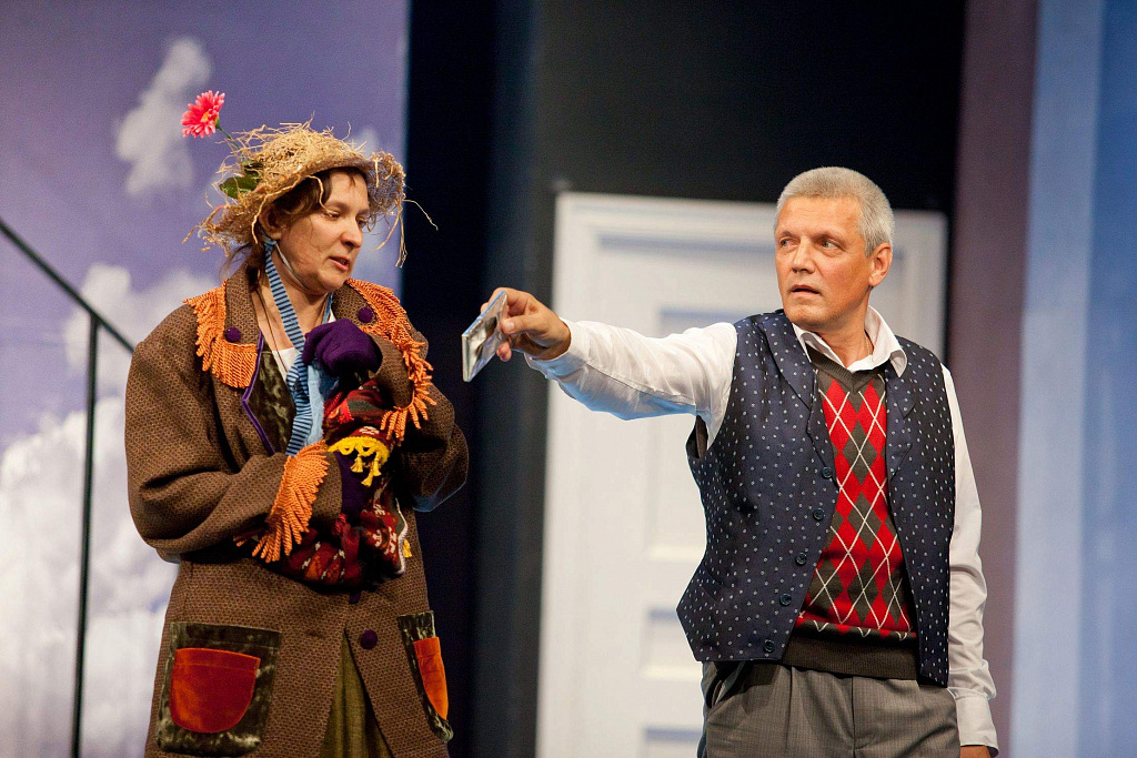 Пигмалион (Дворец на Яузе). Изображение 2