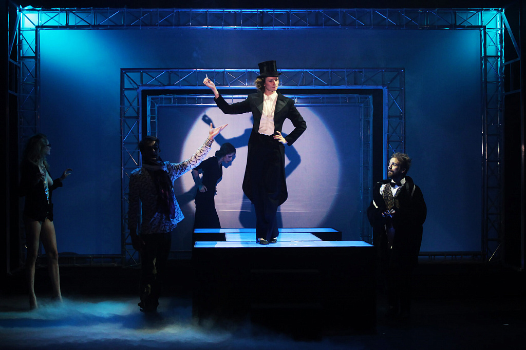 Мастер и Маргарита (Мастерская Петра Фоменко). Изображение 15