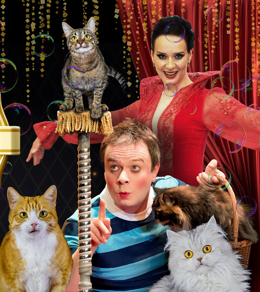 Гранд-отель "АНТРЕ-КОТ". Изображение 1