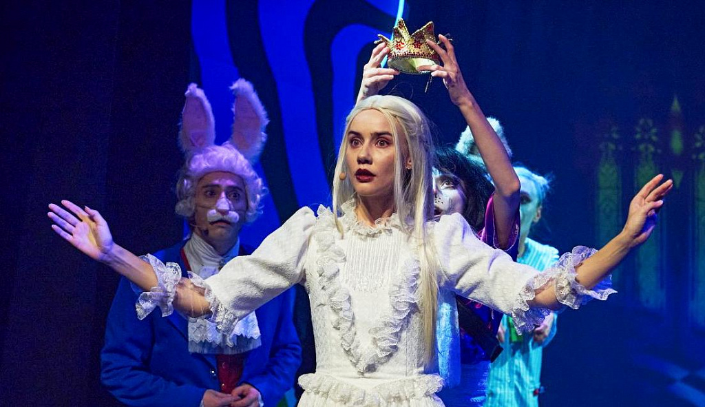 Алиса в Стране чудес (Московский театр Музыки и Драмы Стаса  Намина). Изображение 11