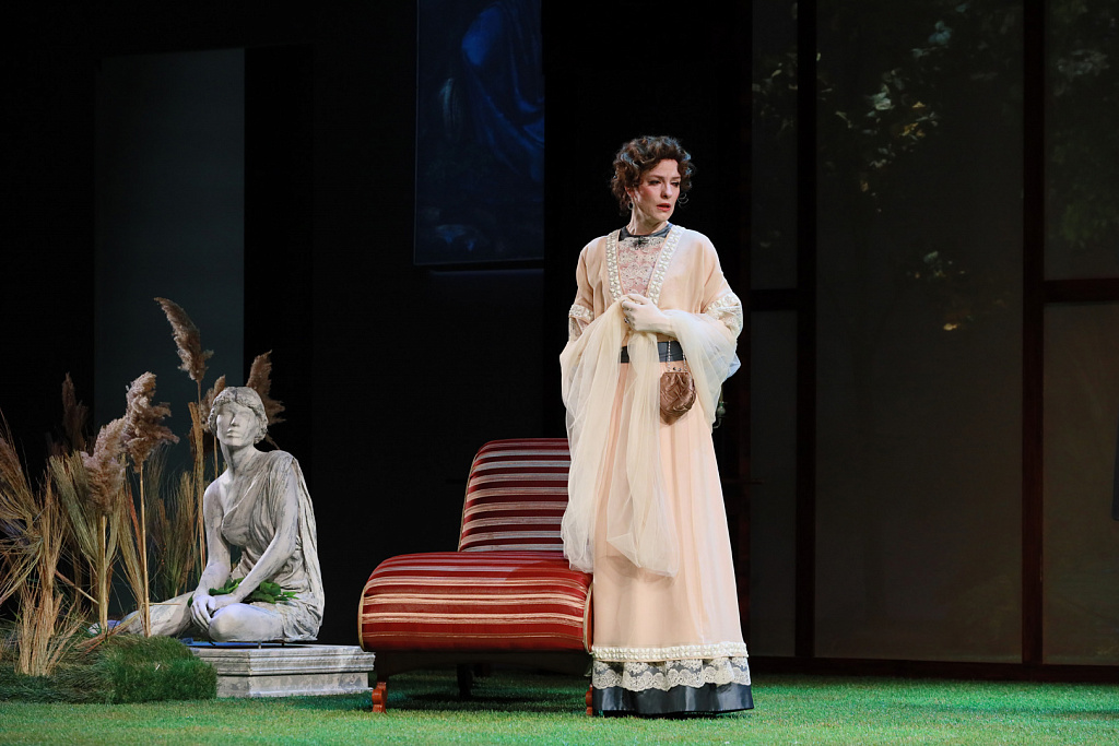 Мой нежный зверь. Изображение 12