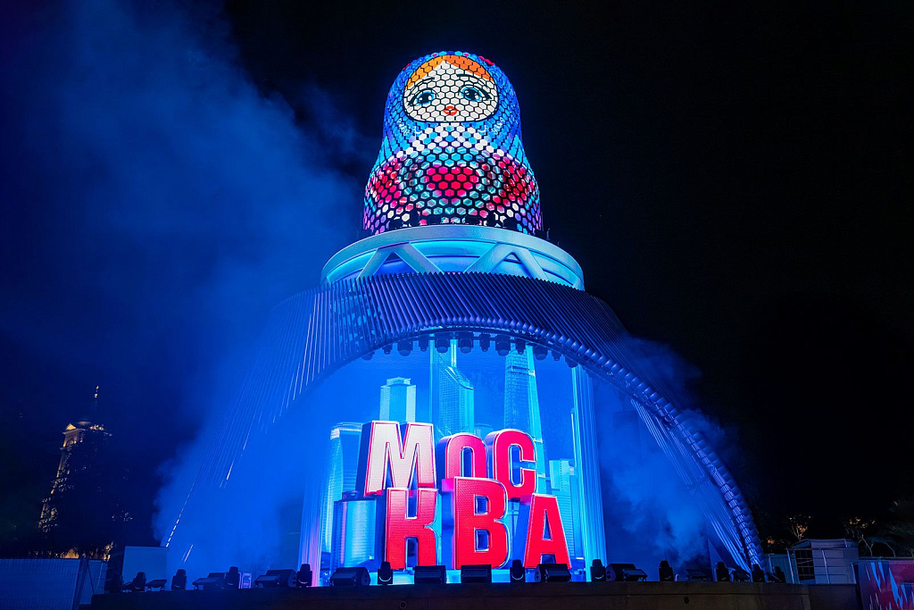 «Матрешка Москвы» в парке «Зарядье». Изображение 1