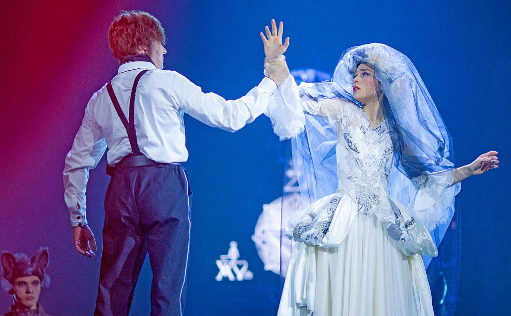 Тайна волшебного зелья. Изображение 10