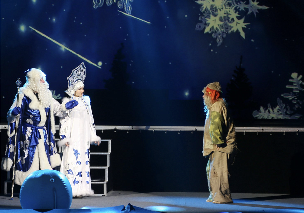 Волшебное зеркало. Изображение 2