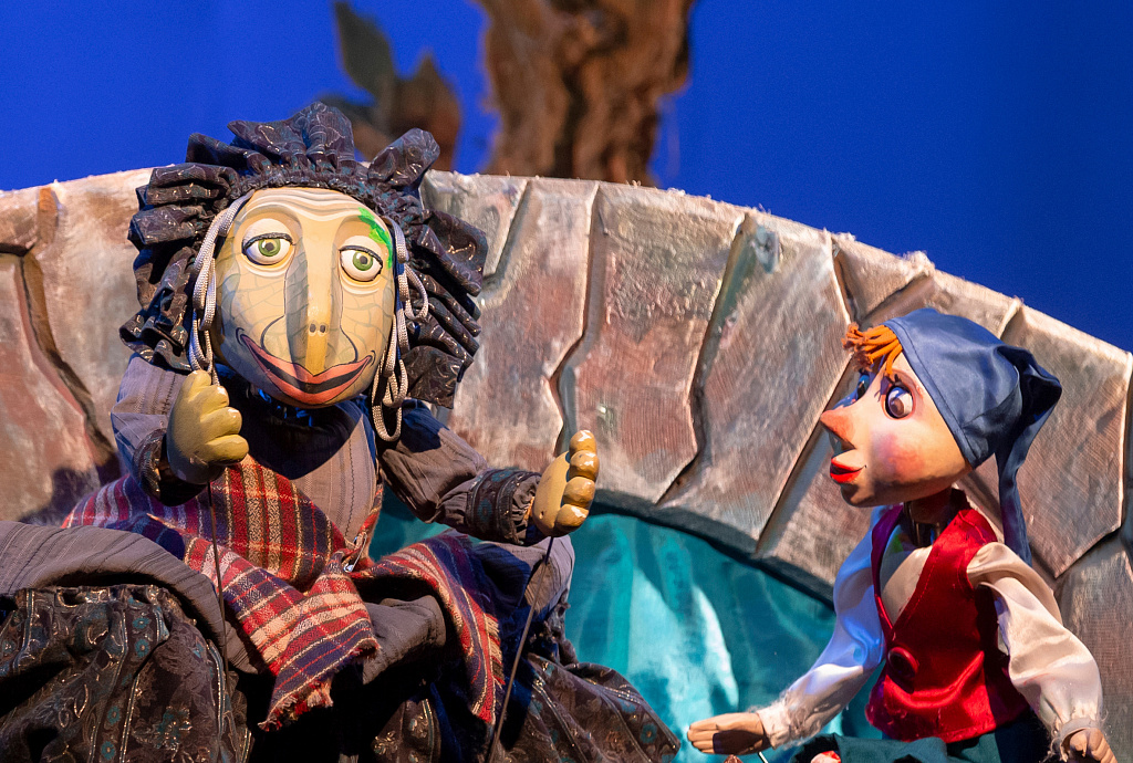 Притча о деревянном сыне, или Буратино (МТК Камерная сцена). Изображение 1